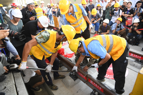 微信图片_20190612161032 微信图片_20190612161032