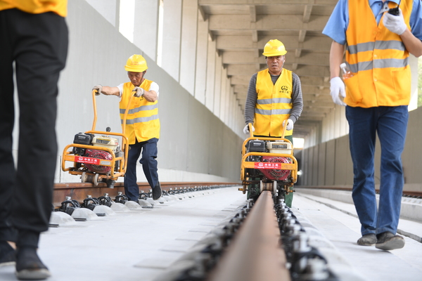 微信图片_20190612161039 微信图片_20190612161039