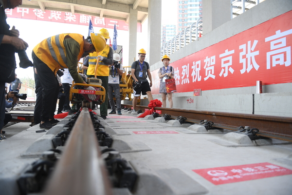 微信图片_20190612161047 微信图片_20190612161047