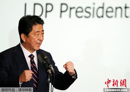 资料图:日本首相安倍晋三 资料图:日本首相安倍晋三