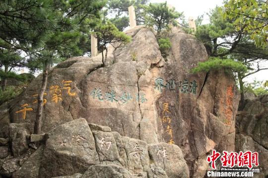 安徽多举措保护利用25000余处不可移动文物