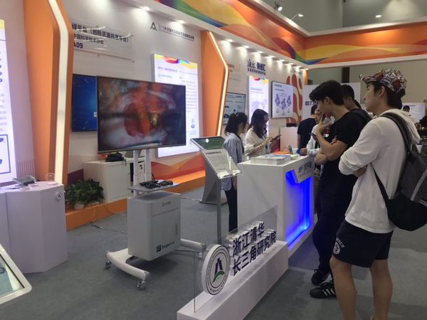 微信图片_20190613171448 微信图片_20190613171448