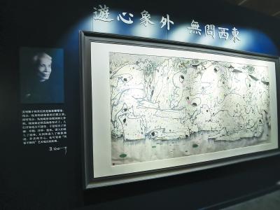 点击进入下一页