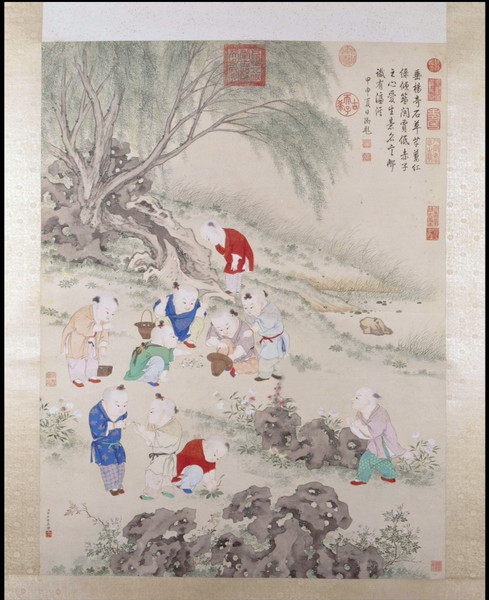 金廷标《儿童斗草图轴》 金廷标《儿童斗草图轴》