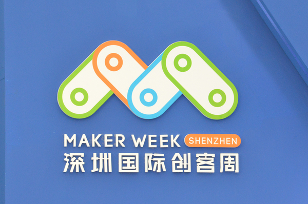 微信图片_20190613190639 微信图片_20190613190639