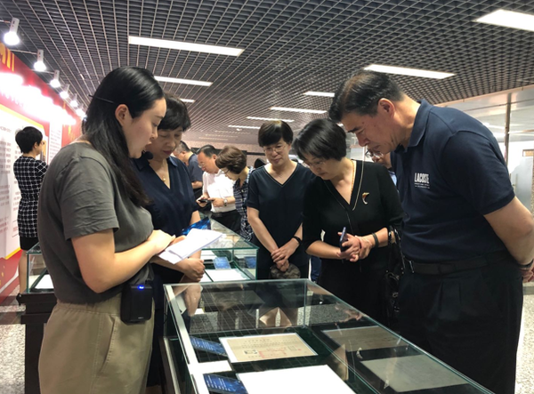 微信截图_20190613225904