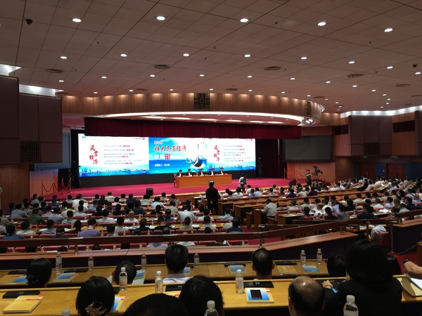 C20190614001-zx5 C20190614001-zx5