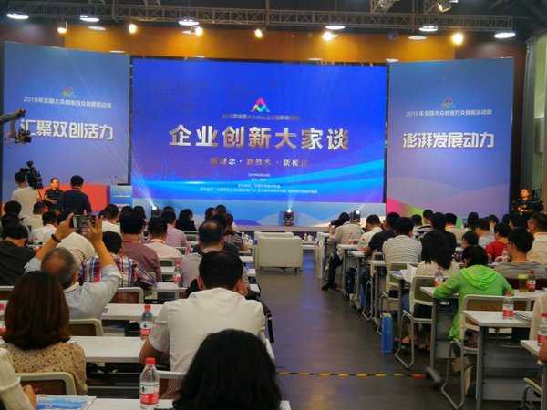 微信图片_20190614152529 微信图片_20190614152529