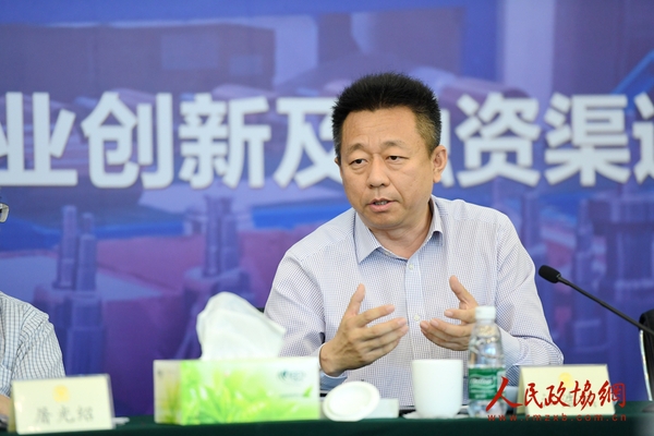 全国政协委员、恒银金融科技股份有限公司董事长江浩然讲话