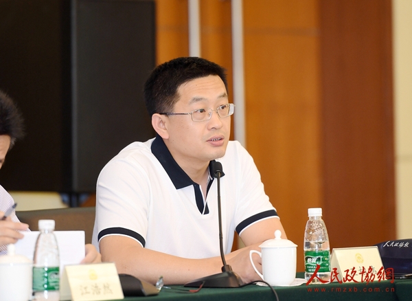 微信图片_20190615100454