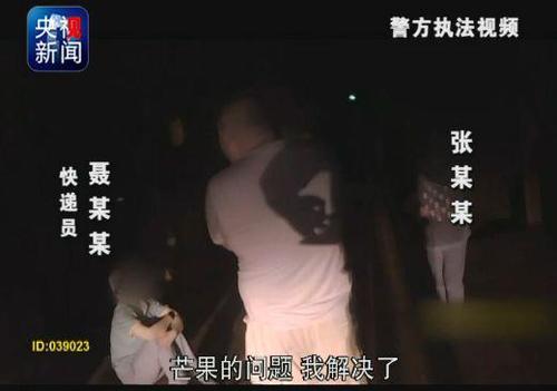 点击进入下一页