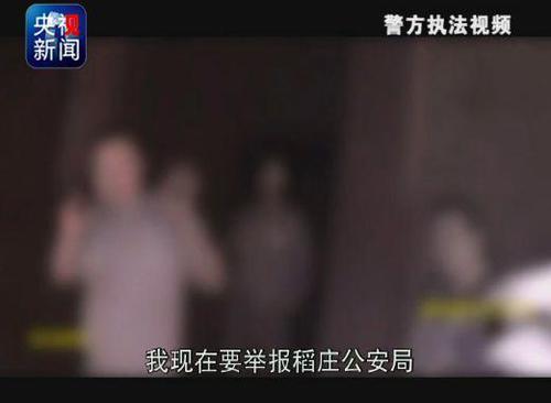 点击进入下一页