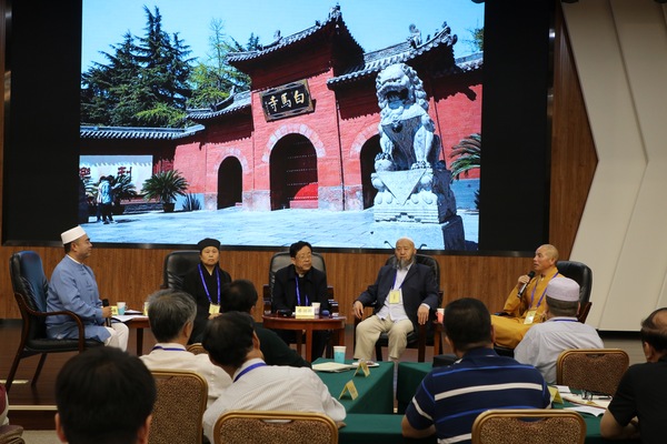 2、印乐委员通过讲白马寺的故事谈佛教中国化