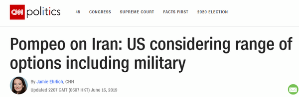 美国务卿:对伊问题考虑的系列选项 包括军事行动