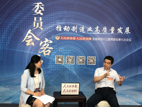 微信图片_20190617155425 微信图片_20190617155425