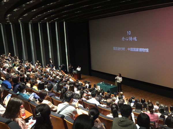 QQ图片20190617162141 QQ图片20190617162141