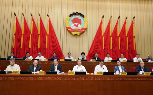 2282948_500x500 2282948_500x500