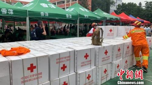 点击进入下一页