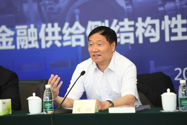 1、全国政协委员、中国证监会原主席肖钢