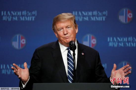 资料图:美国总统特朗普 资料图:美国总统特朗普