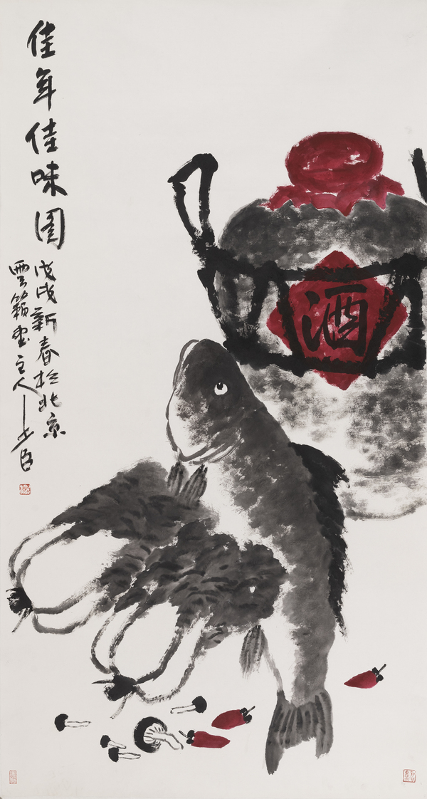 邢少臣178X96cn1 邢少臣178X96cn1