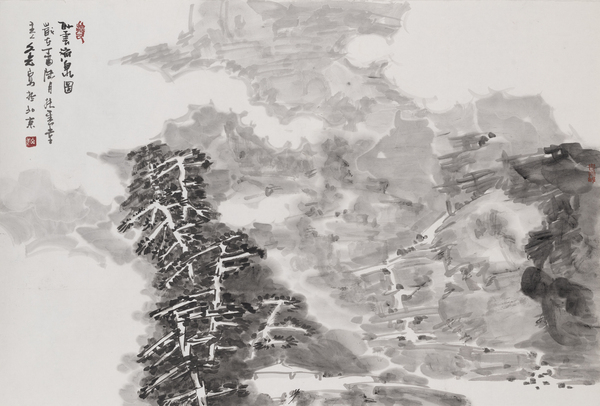 朴文光45X68cm (2) 朴文光45X68cm (2)