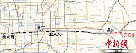 北京市郊铁路城市副中心线东延6月20日开通运营