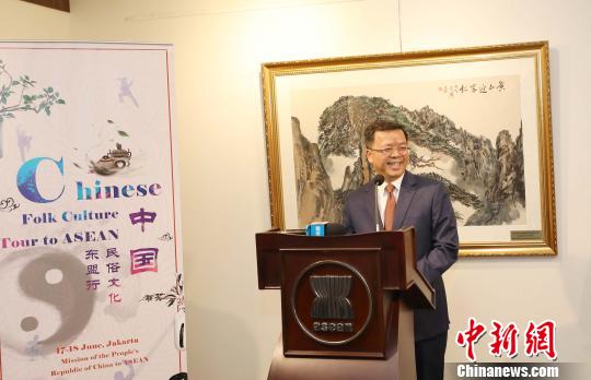 图为中国驻东盟大使黄溪连出席启动仪式并致辞。　林永传 摄