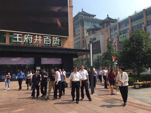 微信图片_20190619165846 微信图片_20190619165846