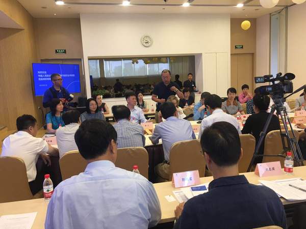 微信图片_20190619165938 微信图片_20190619165938