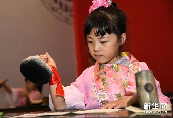 （文化）（3）西安：小小少年争做“考古家”