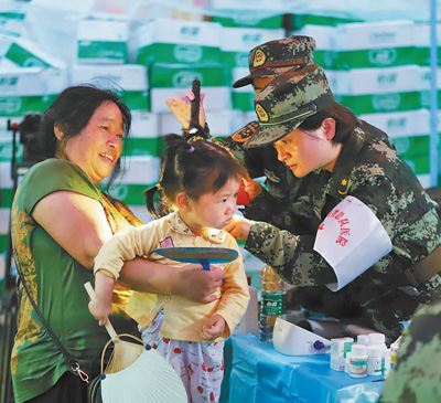 1560970819473_1 1560970819473_1