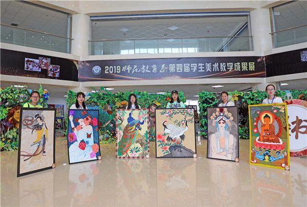 点击进入下一页