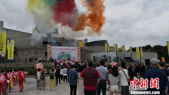 现场照片 柳建松 摄 现场照片 柳建松 摄