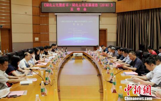 湖北文化发展指标整体上升存在“四个不相适应”现象