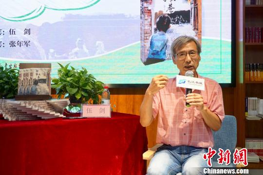 新红色题材《邬家大巷》“说说我们汉阳的老故事”