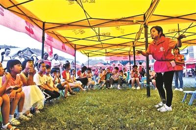 点击进入下一页