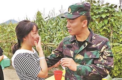 点击进入下一页