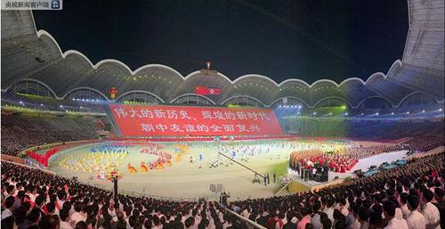 点击进入下一页