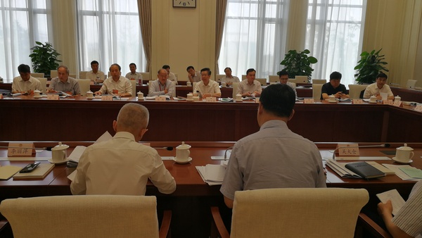 微信图片_20190621144058 微信图片_20190621144058