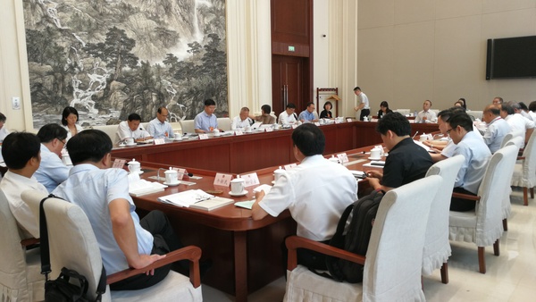 微信图片_20190621144104 微信图片_20190621144104