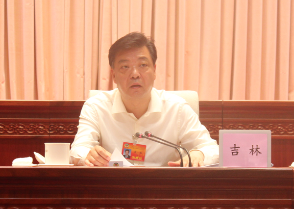 北京市政协主席吉林 北京市政协主席吉林