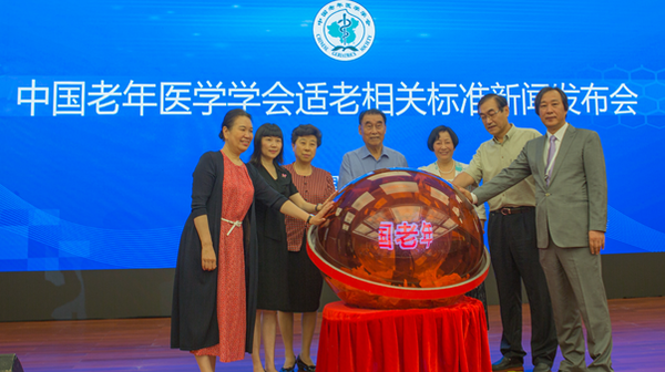 微信图片_20190622144845 微信图片_20190622144845