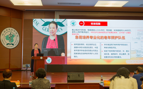 微信图片_20190622144901 微信图片_20190622144901