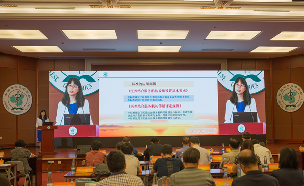 微信图片_20190622145020 微信图片_20190622145020