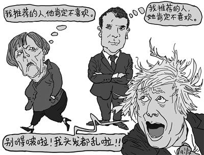 向长河(国际问题学者) 向长河(国际问题学者)