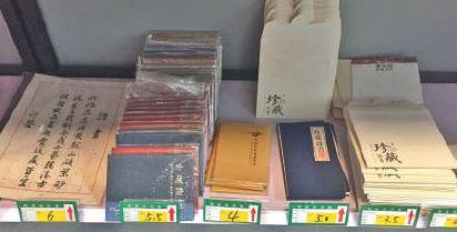 点击进入下一页