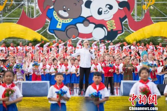 第十届中俄文化大集开幕现场。黑河市委宣传部供图