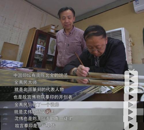 点击进入下一页