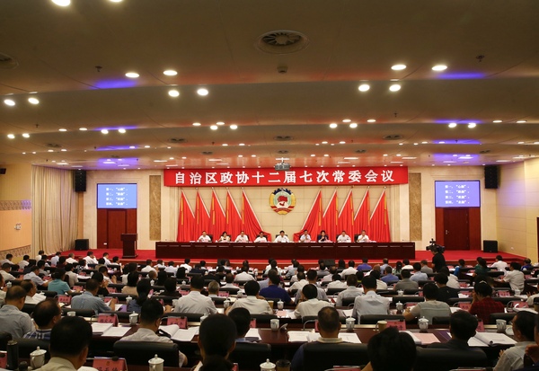 广西壮族自治区政协“加快‘东融’步伐，主动接受大湾区辐射”专题议政性常委会议会场。 覃文宇摄